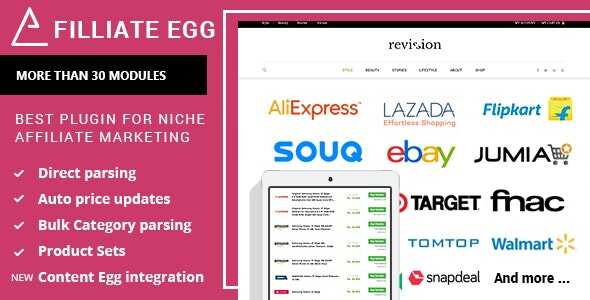 Affiliate-Egg-Niche-Affiliate-Marketing-Wordpress-Plugin-gpl.jpg Affiliate Egg Pro GPL - Image 1
