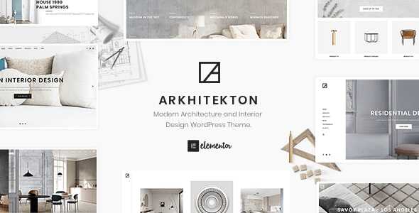 Arkhitekton-Modern-Architecture-and-Interior-Design-WordPress-Theme.jpg Arkhitekton Theme GPL - Image 1