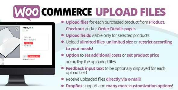 WooCommerce-Upload-FIles.jpg WooCommerce Upload Files GPL - Image 1